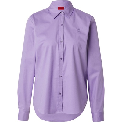 HUGO BOSS Блуза 'The Essential' лилав, размер 34