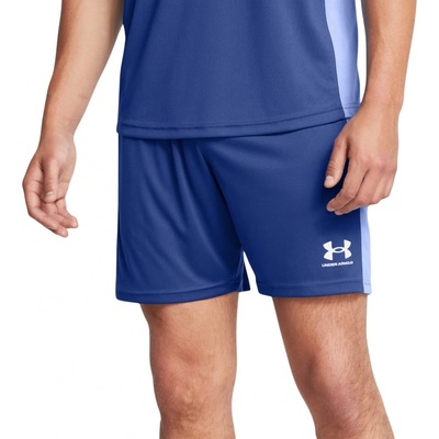 Under Armour pánske šortky UA M's Ch. Knit Short