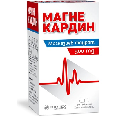 Fortex Магне кардин, 500 mg, 60 таблетки, Fortex