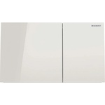 Geberit Sigma70 - Бутон за казанче, стъкло/пясъчно сиво 115.622. JL. 1 (115.622.JL.1)