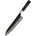 HARAHU Дамаски кухненски нож YU-37438 - Chef/Кафяв KP37438