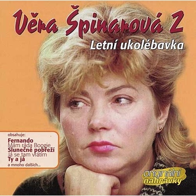 Věra Špinarová - Věra Špinarová 2 (Letní Ukolébavka)