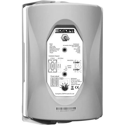 DSPPA Стенен високоговорител 20W, DSPPA DSP8062, 100V, 100Hz-20Hz, бял (AUDB-DSP-DSP8062)