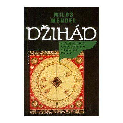 Džihád, Islámsá oncepce šíření víry