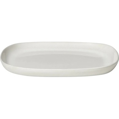 Blomus (Германия) Десертна чиния blomus vahlo в бежов цвят - 20 х 20 см (blomus 64762)