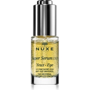 NUXE Super Serum [10] Eyes серум за околоочната зона 15ml