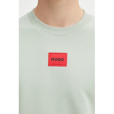 HUGO BOSS Памучен суичър HUGO Diragol212 (50447964)