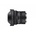 Sigma 10-18mm f/2.8 DC DN C (Fujifilm X) (207975)
