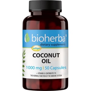 Bioherba Coconut Oil 1000 mg [50 Гел капсули]