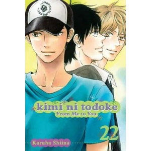 Kimi ni Todoke: From Me to You, Vol. 22 (2015)