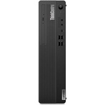 Lenovo ThinkCentre M90s 12HS000KGE