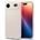 Spigen iPhone Air SPIGEN LIQUID AIR силиконов протектор за телефон, устойчив на удар, диамант, BÉZS ACS09925 (ACS09925)