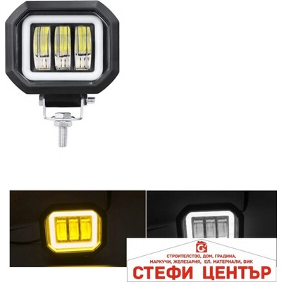 Paolo Халоген диоден - 2623 (63446)