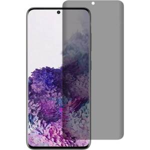 GKK Затъмняващ Протектор за Samsung S23, GKK UV Privacy Glass, Черен (0765105272416)