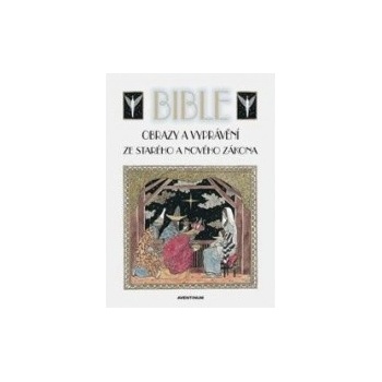 Bible -