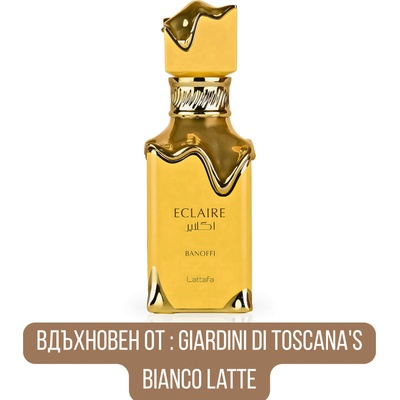 LATTAFA Lattafa Eclaire Banoffi EDP 100 ML Male, Unisex, Female