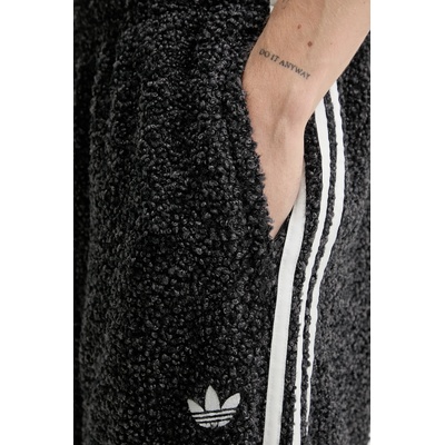 adidas Originals Спортен панталон adidas Originals (KR5166)