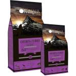 Black Olympus Puppy Maxi Chicken & Brown Rice 12 кг + 2 кг БЕЗПЛАТНО