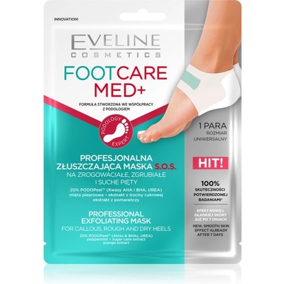 Eveline Cosmetics Foot Care Med ексфолираща маска за пети 2 бр