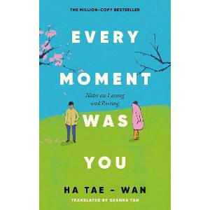 Every Moment Was You (ISBN: 9780349443515)