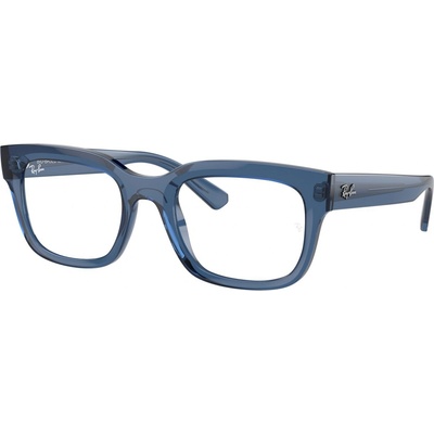 Ray Ban RX7217 8266