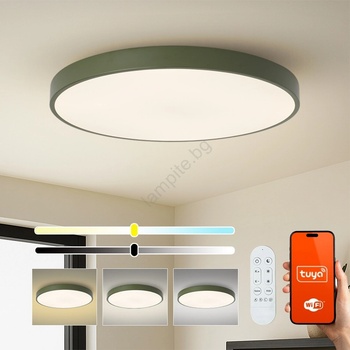 Brilagi Brilagi-LED димируемо умно осветително тяло за басейн LED/128W/230V 100 см Wi-Fi Tuya+дистанционно управление зелено (BG3757)