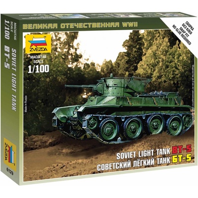 Zvezda Soviet Tank BT-5 1:100