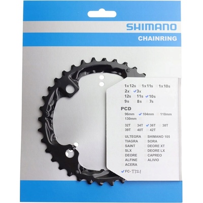 Shimano Deore FC-T521 prevodník, vnútorný, 36T, 3x10
