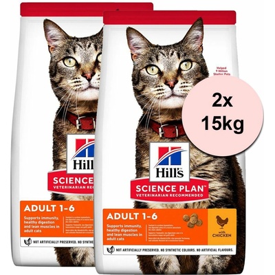 Hill's Science Plan s kuracím 2 x 15 kg