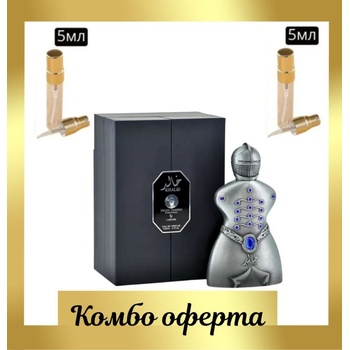 Niche Emarati Мъжки Парфюм Niche Emarati Khalid EDP 80 мл. + 2 отливки