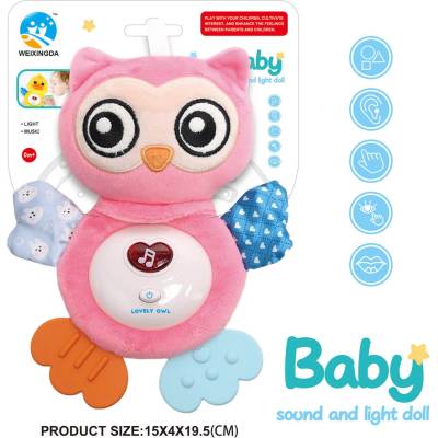 Armtoys ПЛЮШЕНА МУЗИКАЛНА ИГРАЧКА С ГРИЗАЛКА БУХАЛЧЕ