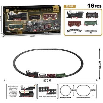 Image 1 of Armtoys ДЕТСКИ МАЛЪК ВЛАК С РЕЛСИ 16 ЧАСТИ