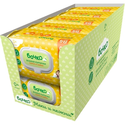 Бочко Влажни кърпички Бочко - Памук и невен, 10 x 84 броя, с капак (10x3010-12-019)