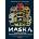 Maska