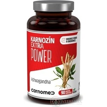 CarnoMed Karnosin EXTRA Power kapslí 90 kapslí