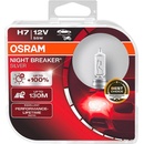Osram Night Breaker Silver 64210NBS-HCB H7 PX26d 12V 55W 2 ks