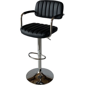 Bogdan Furniture Am Бар стол Калипсо-13 кожа-черна