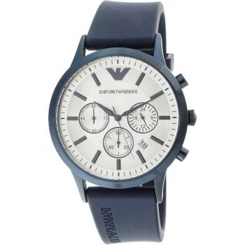 Image 1 of Giorgio Armani Emporio Armani AR11026