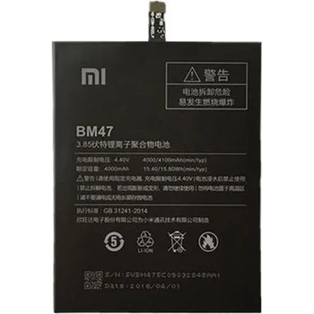 Image 1 of Xiaomi Li-ion 4000mAh BM47