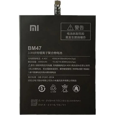 Xiaomi Li-ion 4000mAh BM47