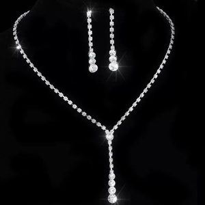  Дамски Комплект Бижута Long код 25