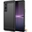 Sony Xperia 1 V Carbon Fiber Калъф и Протектор