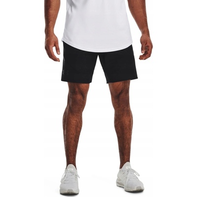Under Armour pánske športové krátke