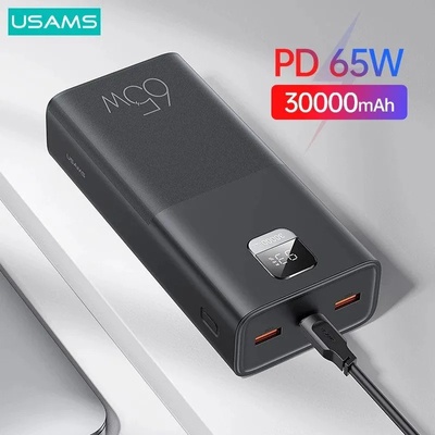 USAMS Преносима батерия USAMS CD185 65W 30000mAh PD3.0 QC3.0 и 100W кабел (6958444973746)