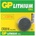 GP Batteries Батерия литиева gp cr2016, 3v, 1бр (gpblcr20161pk)