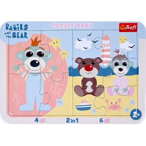 Trefl Пъзел в рамка Trefl 2 в 1 - Сладки бебета (80028) - baby