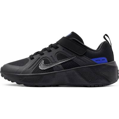 Nike Metro Tek
