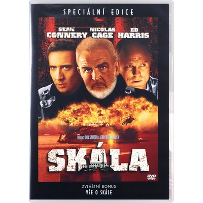 Skála S.E. DVD