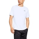 Under Armour pánské triko Tech 2.0 SS Tee