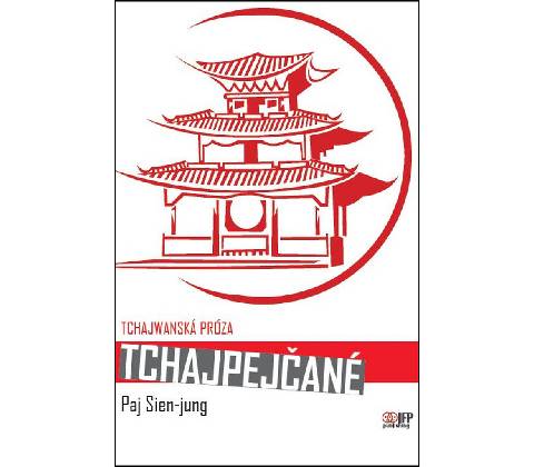 Tchajpejčané
